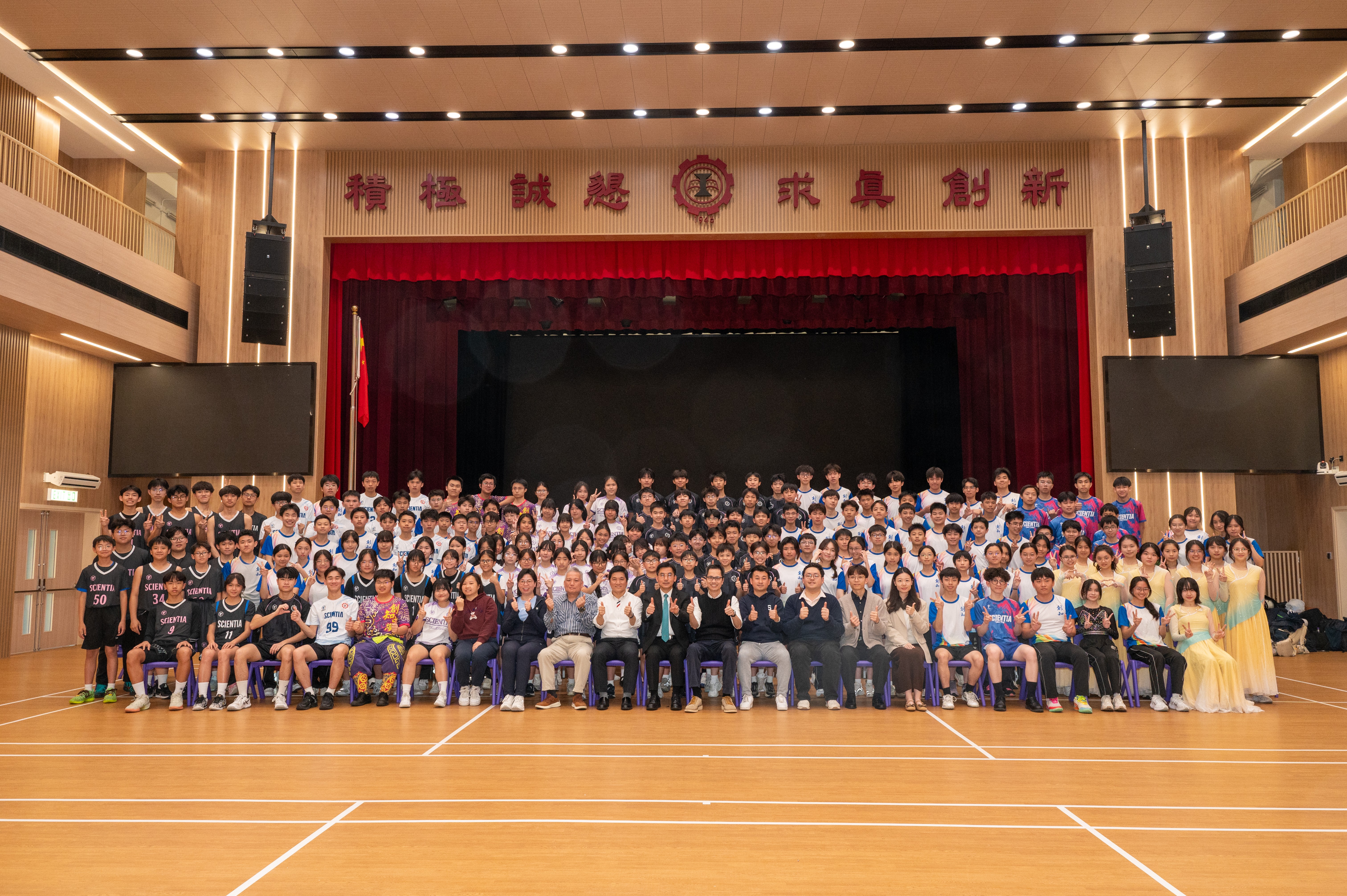 校隊合照